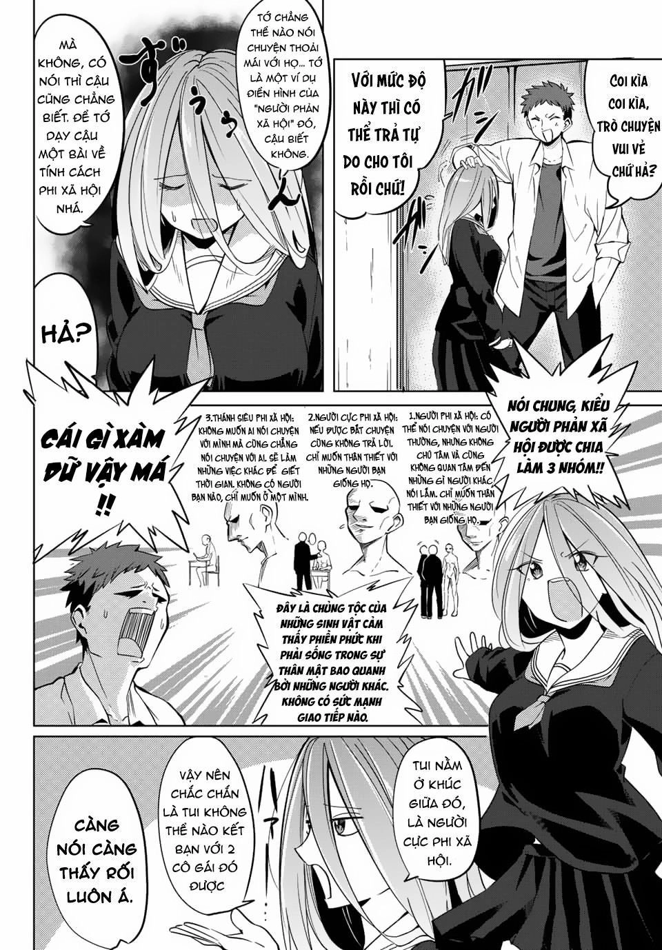 Yoko-San, Sugari Yoru Chapter 1 - 16