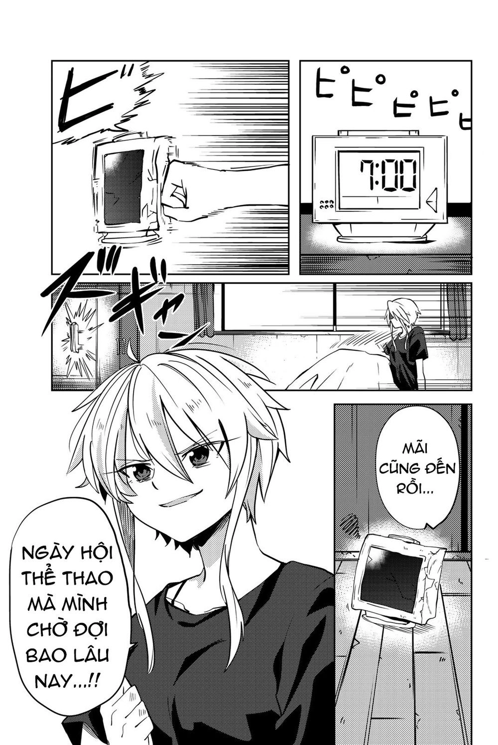 Yoko-San, Sugari Yoru Chapter 5 - 2