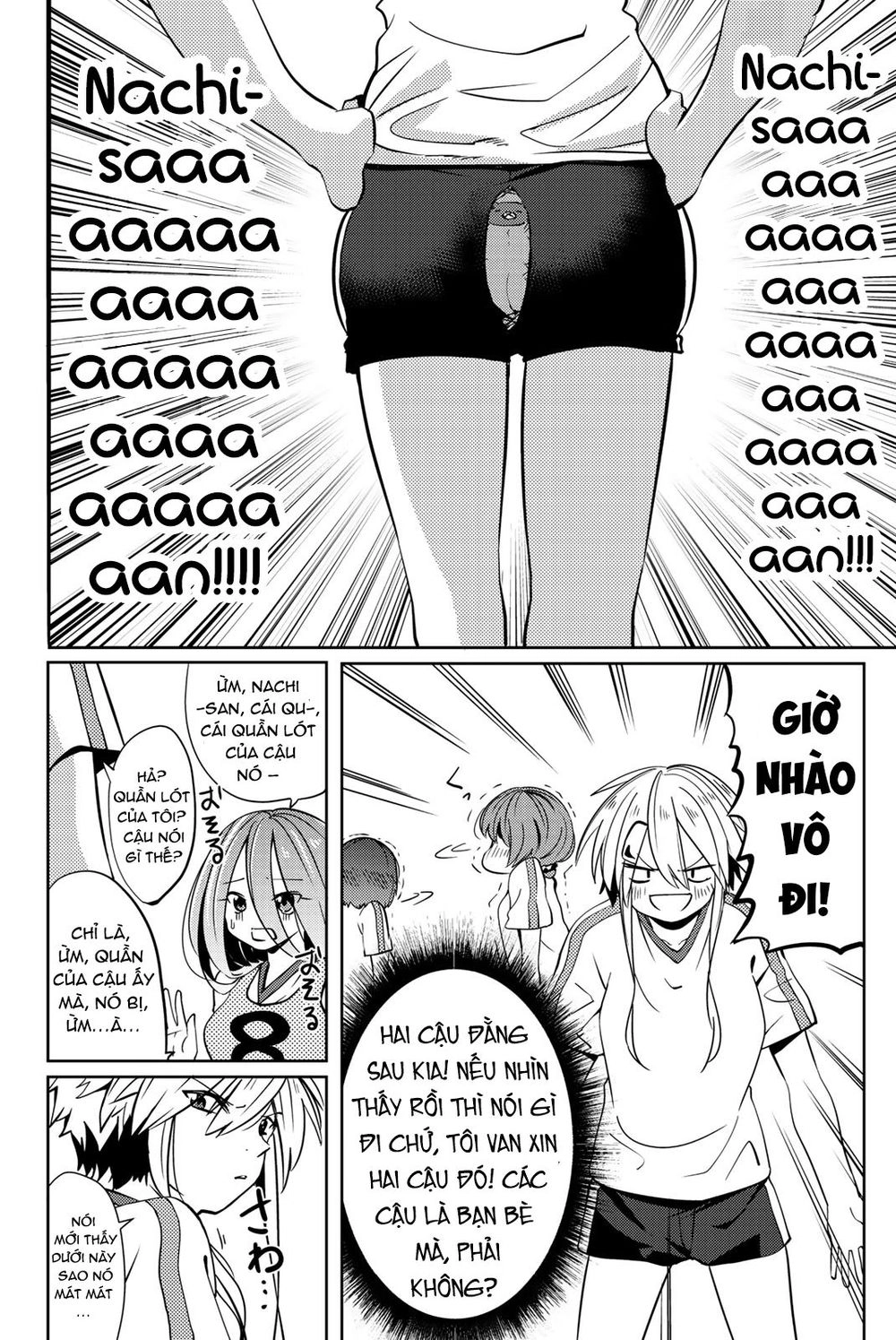 Yoko-San, Sugari Yoru Chapter 5 - 13