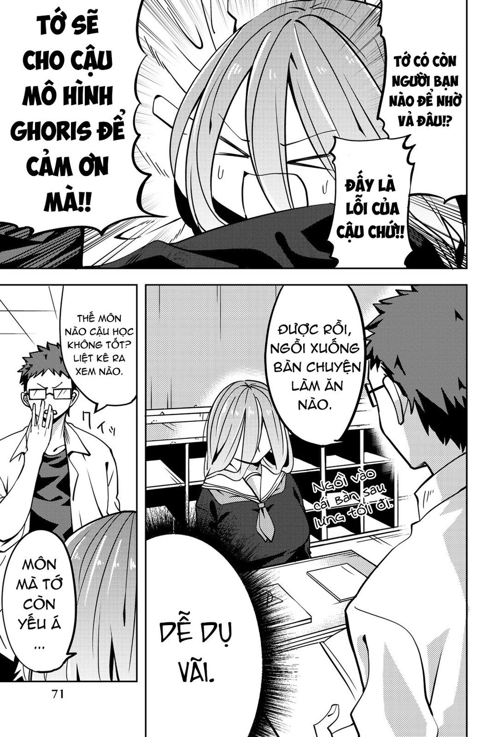 Yoko-San, Sugari Yoru Chapter 6 - 4