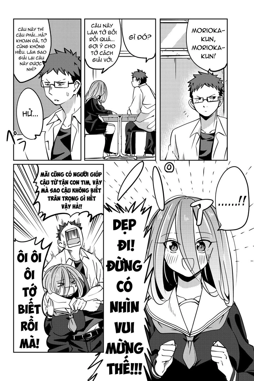 Yoko-San, Sugari Yoru Chapter 6 - 7