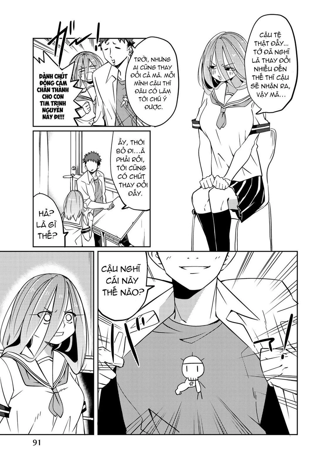 Yoko-San, Sugari Yoru Chapter 8 - 4