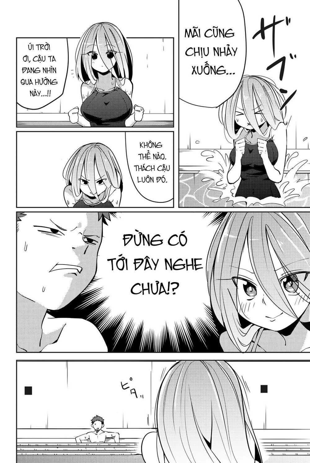 Yoko-San, Sugari Yoru Chapter 9 - 9