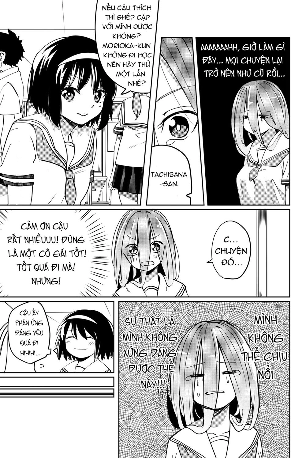 Yoko-San, Sugari Yoru Chapter 10 - 8