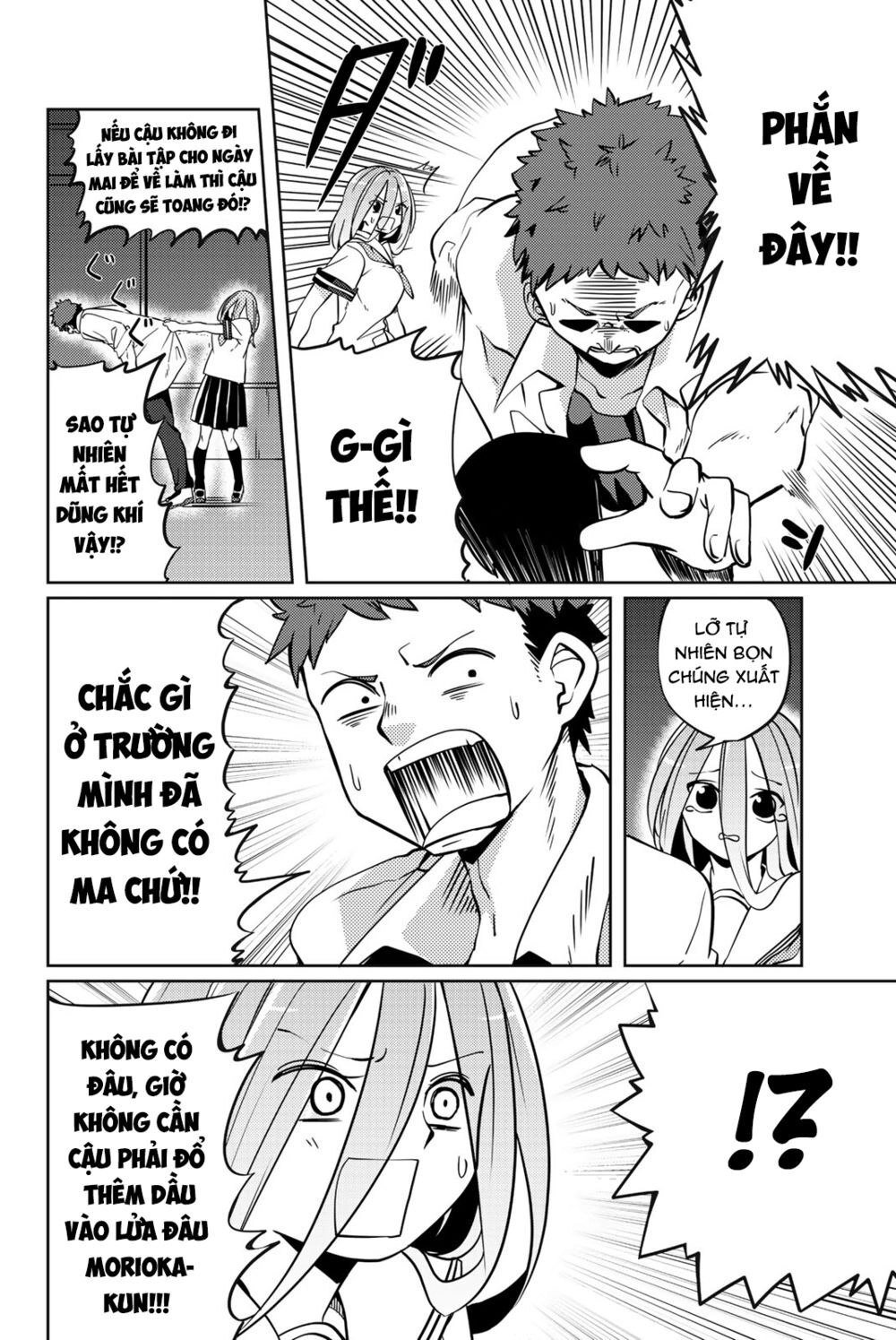 Yoko-San, Sugari Yoru Chapter 11 - 3