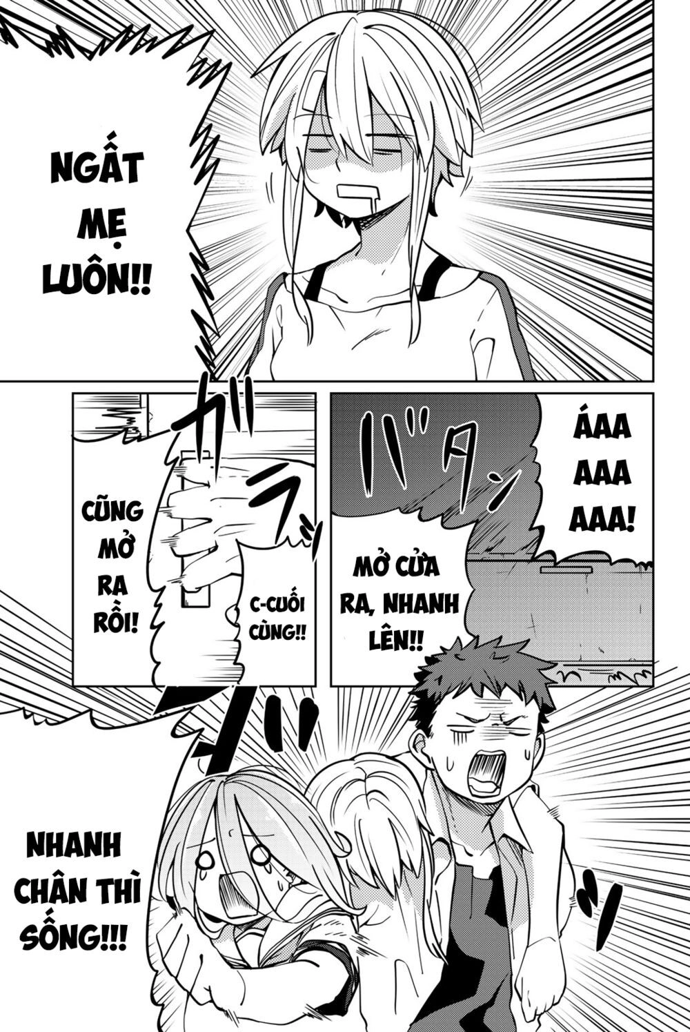 Yoko-San, Sugari Yoru Chapter 11 - 10