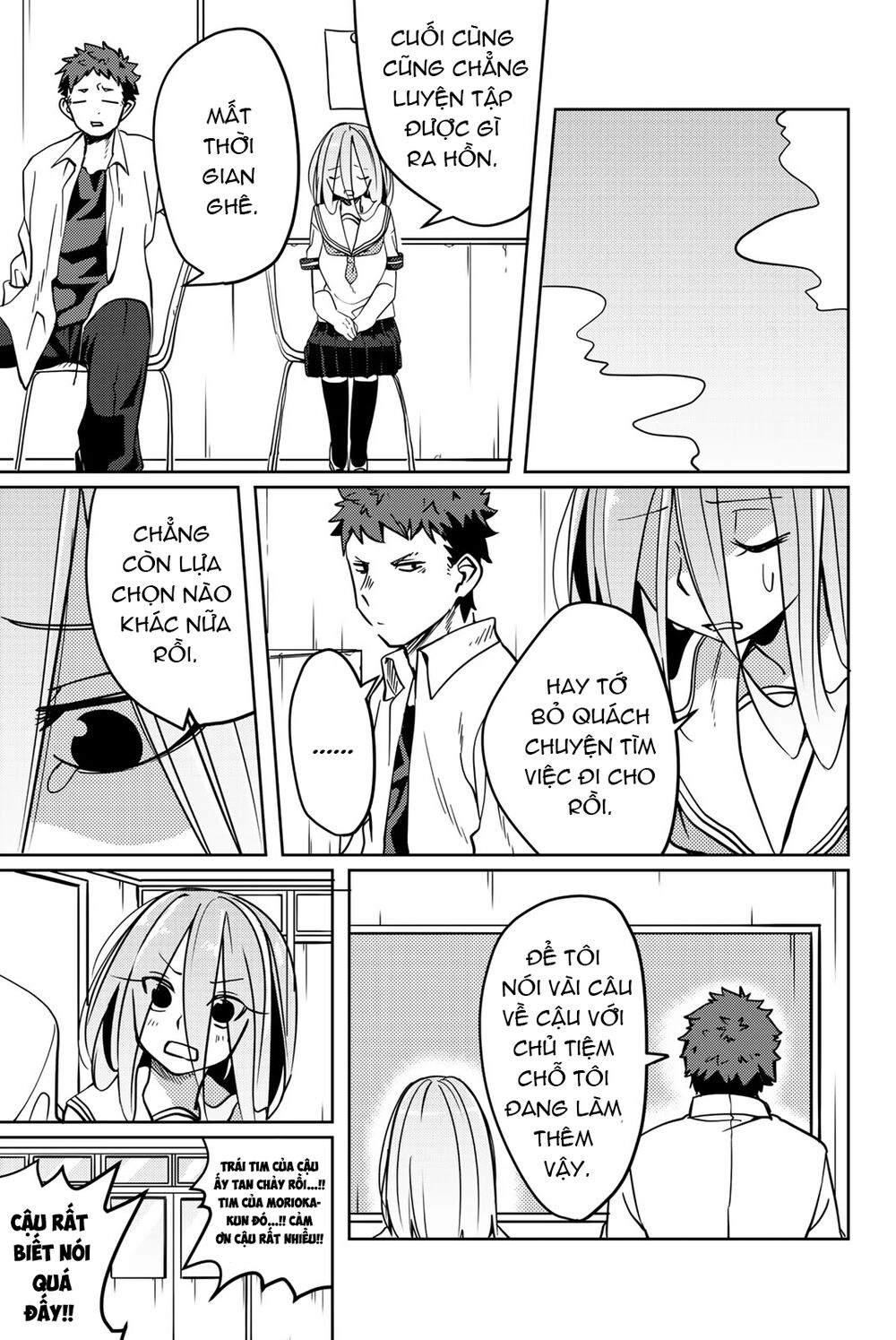 Yoko-San, Sugari Yoru Chapter 12 - 10