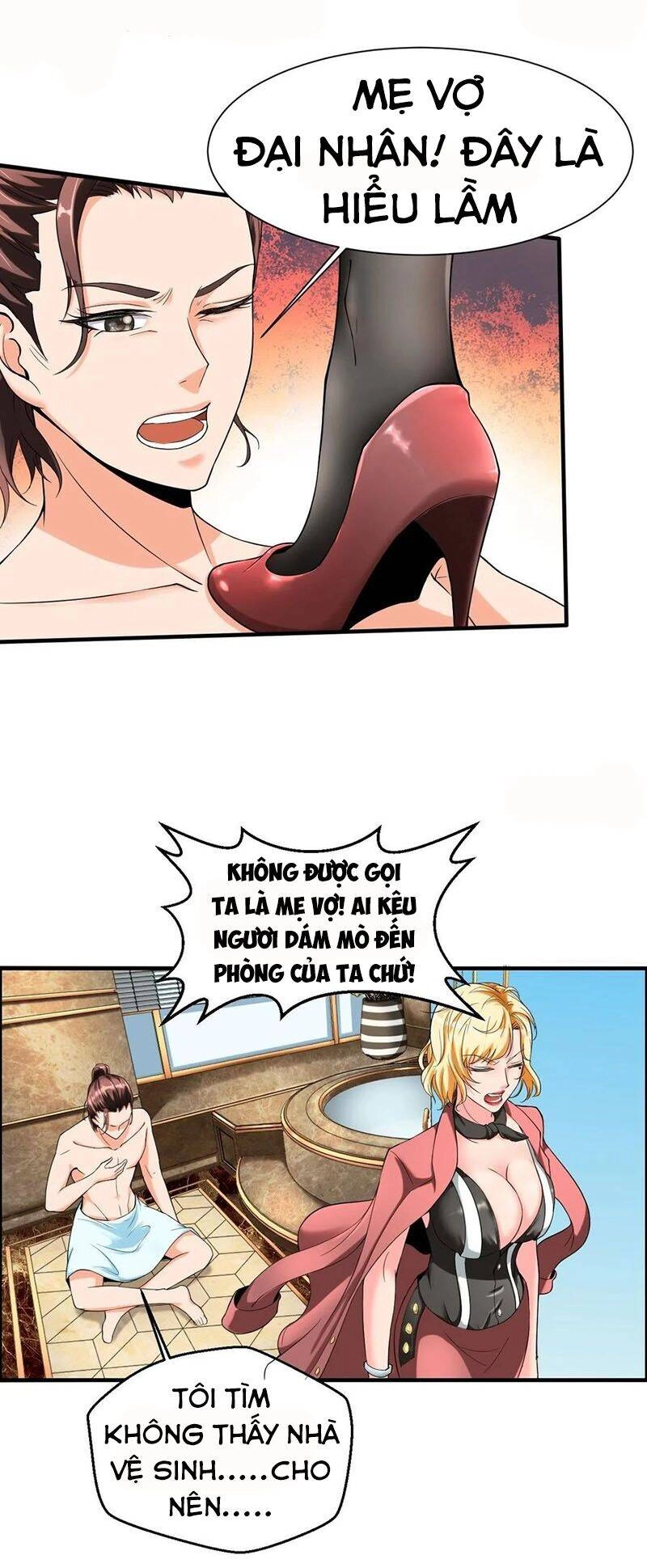 Phản Phái Yêu Tế Chapter 1 - 37