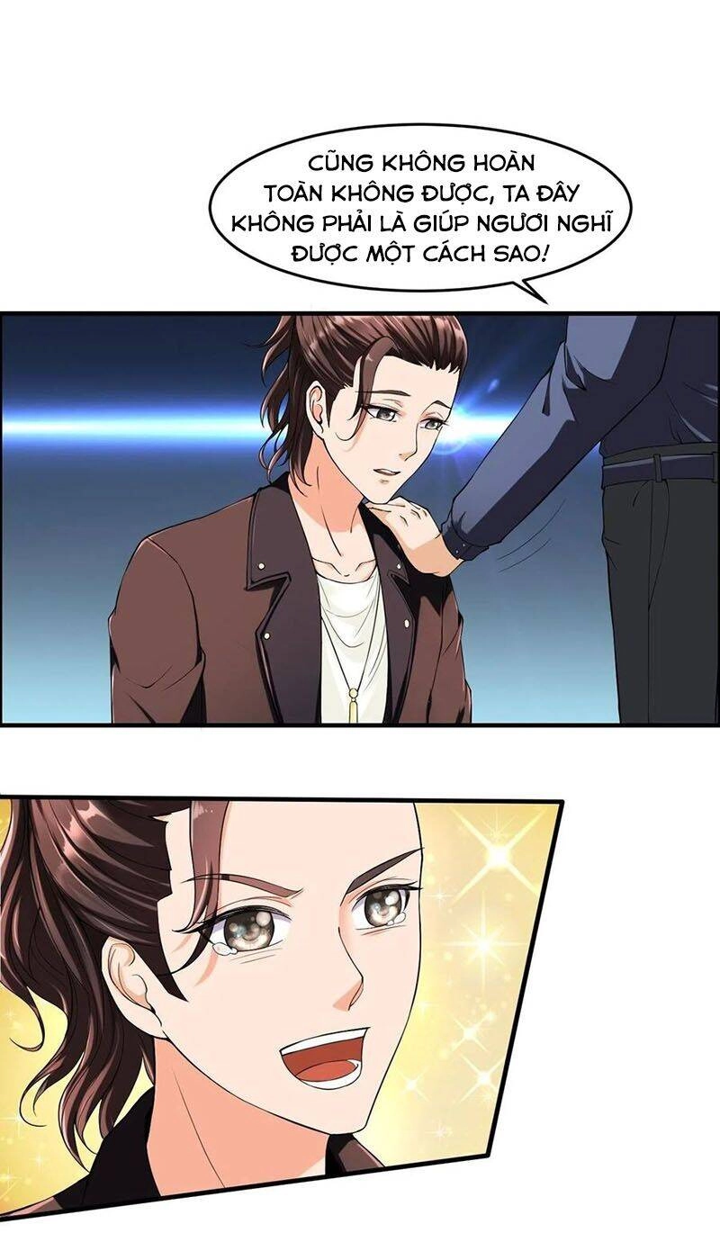 Phản Phái Yêu Tế Chapter 2 - 7