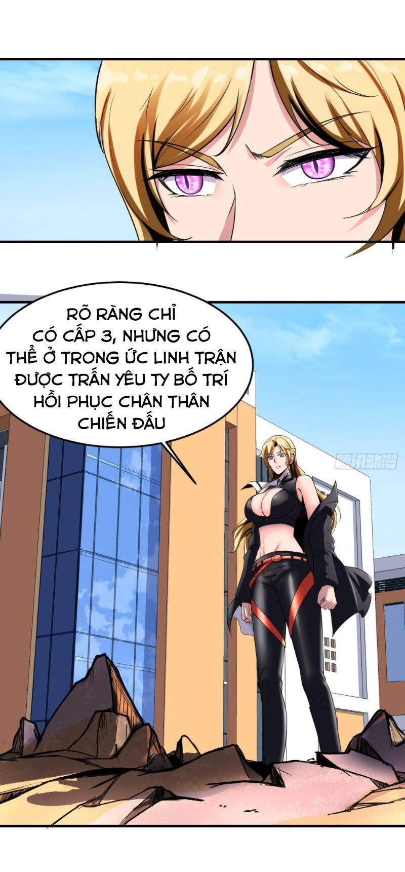 Phản Phái Yêu Tế Chapter 7 - 15