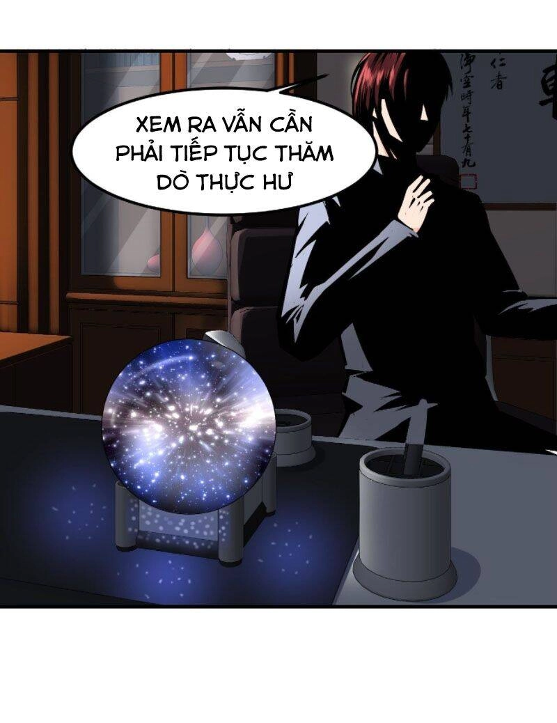 Phản Phái Yêu Tế Chapter 7 - 23