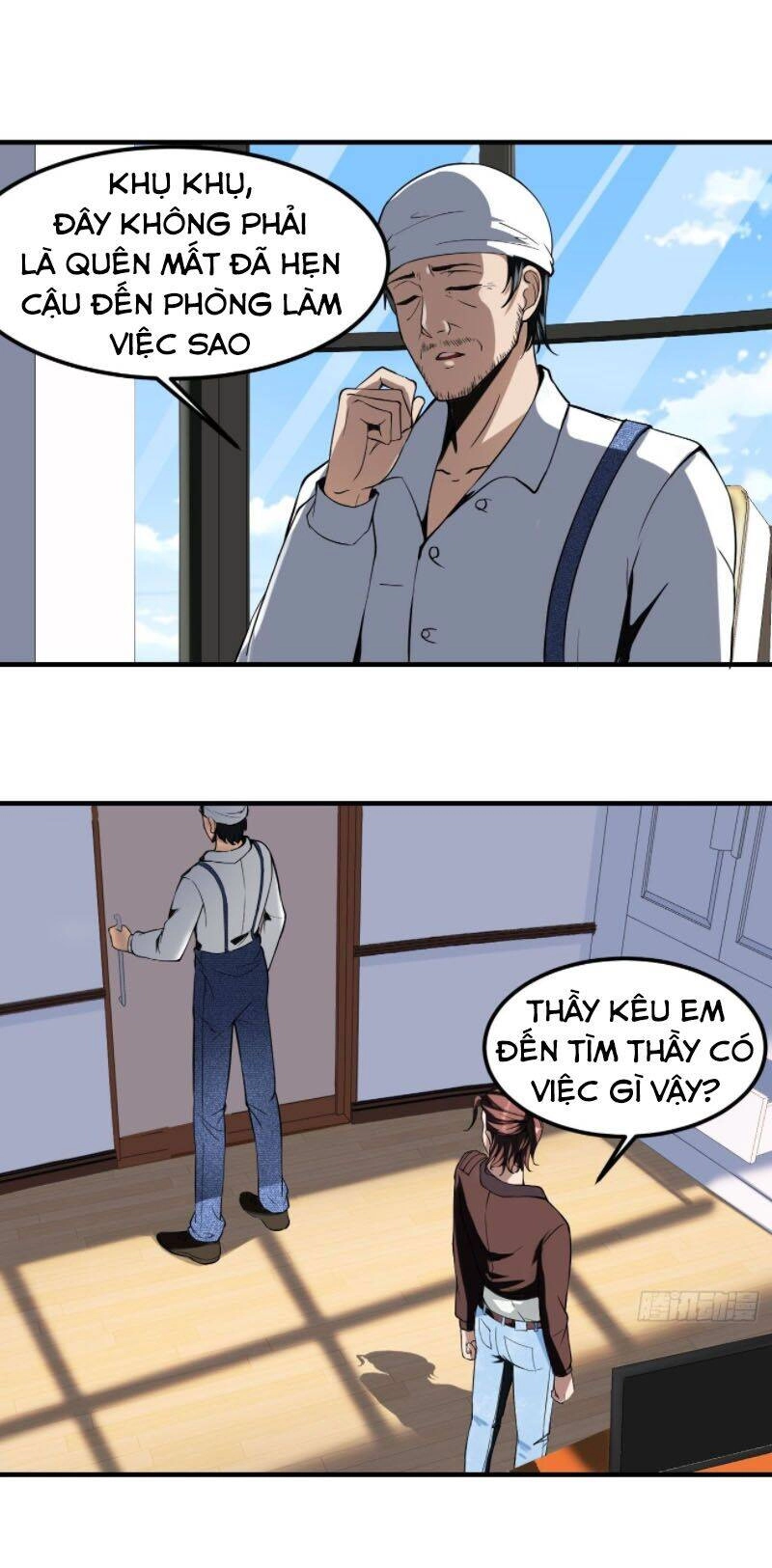 Phản Phái Yêu Tế Chapter 7 - 29