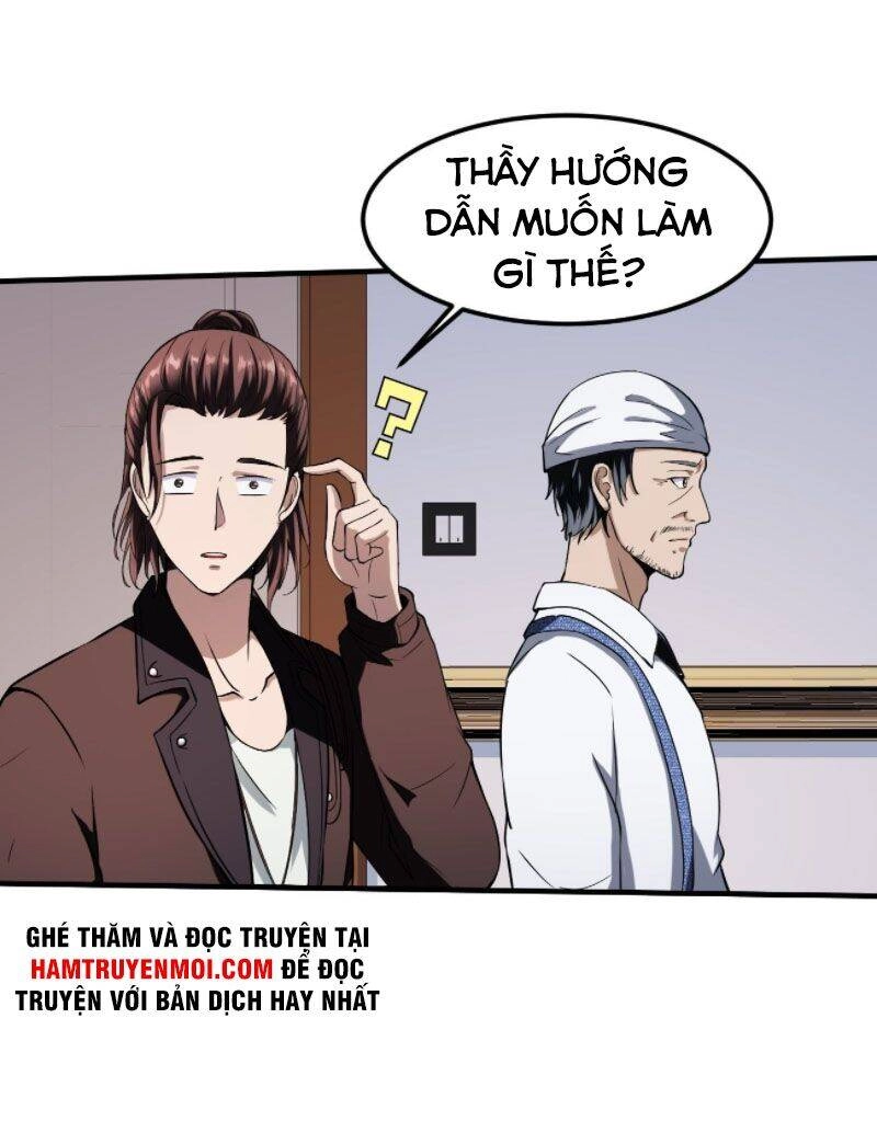 Phản Phái Yêu Tế Chapter 7 - 32