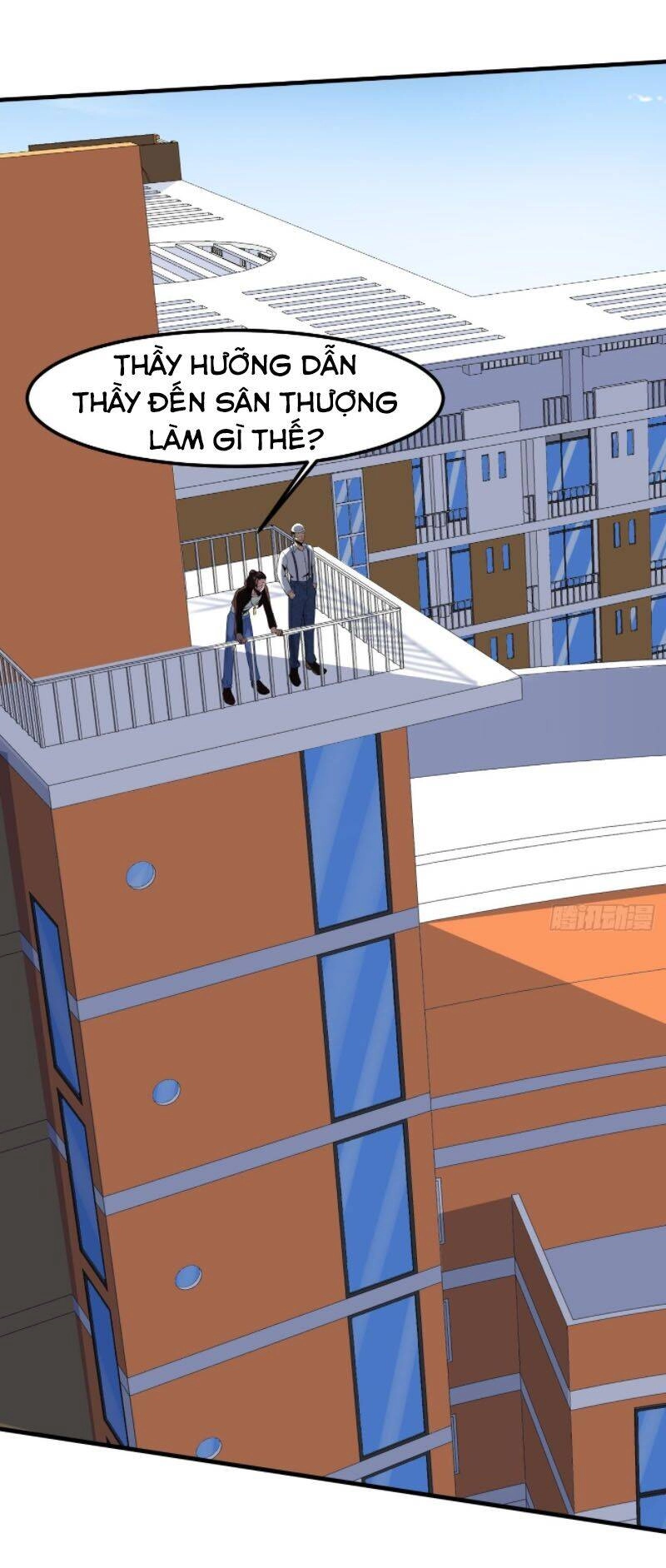 Phản Phái Yêu Tế Chapter 7 - 35