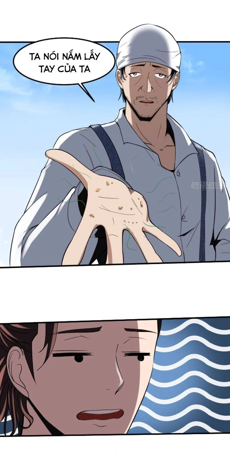 Phản Phái Yêu Tế Chapter 7 - 37