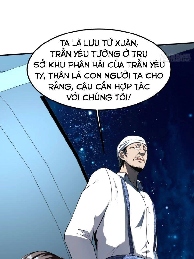Phản Phái Yêu Tế Chapter 7 - 49