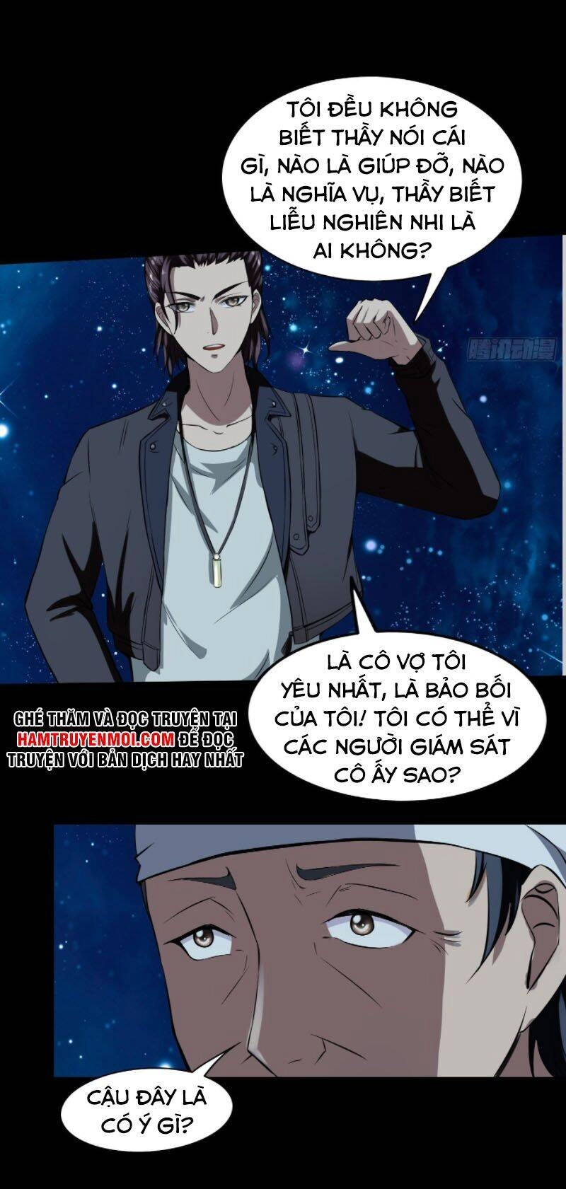 Phản Phái Yêu Tế Chapter 8 - 13