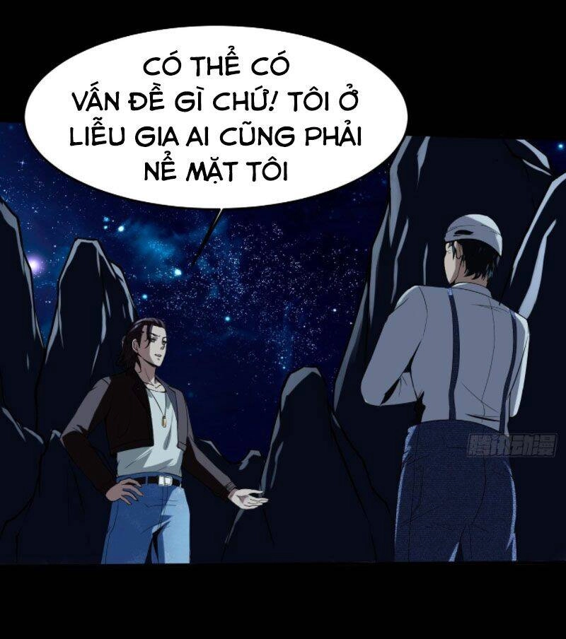 Phản Phái Yêu Tế Chapter 8 - 16