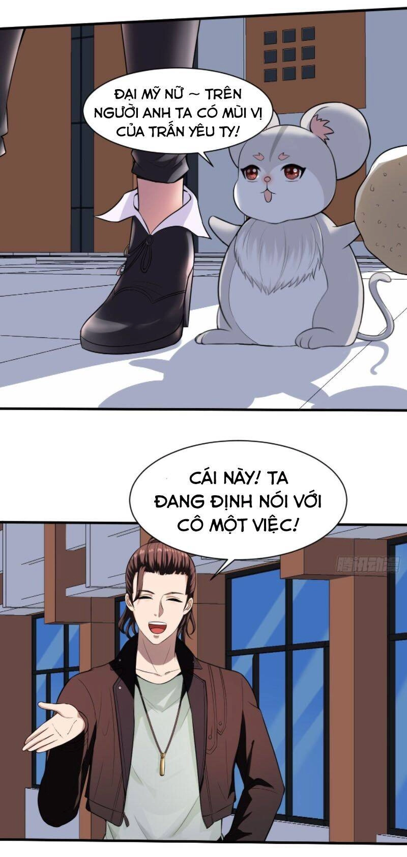 Phản Phái Yêu Tế Chapter 9 - 4
