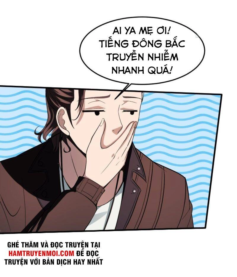 Phản Phái Yêu Tế Chapter 10 - 33