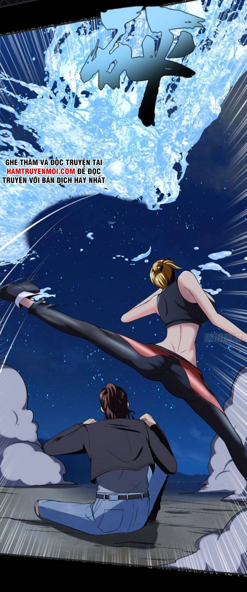 Phản Phái Yêu Tế Chapter 11 - 17