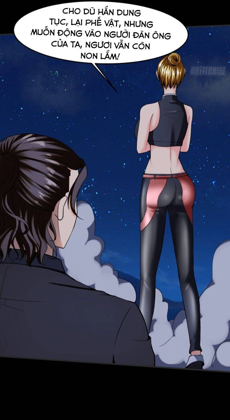 Phản Phái Yêu Tế Chapter 11 - 20