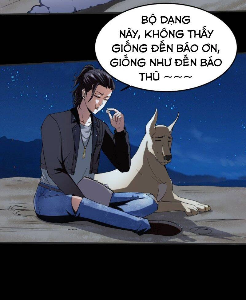 Phản Phái Yêu Tế Chapter 11 - 24