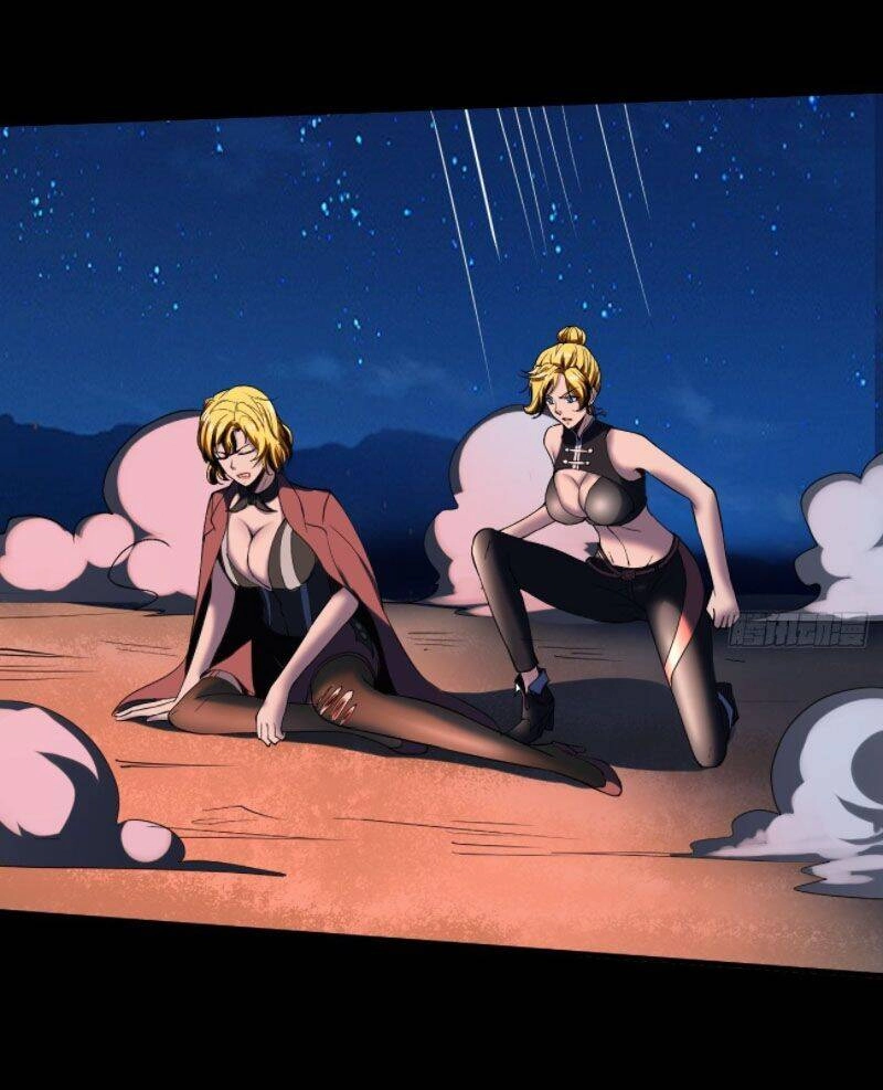 Phản Phái Yêu Tế Chapter 12 - 22