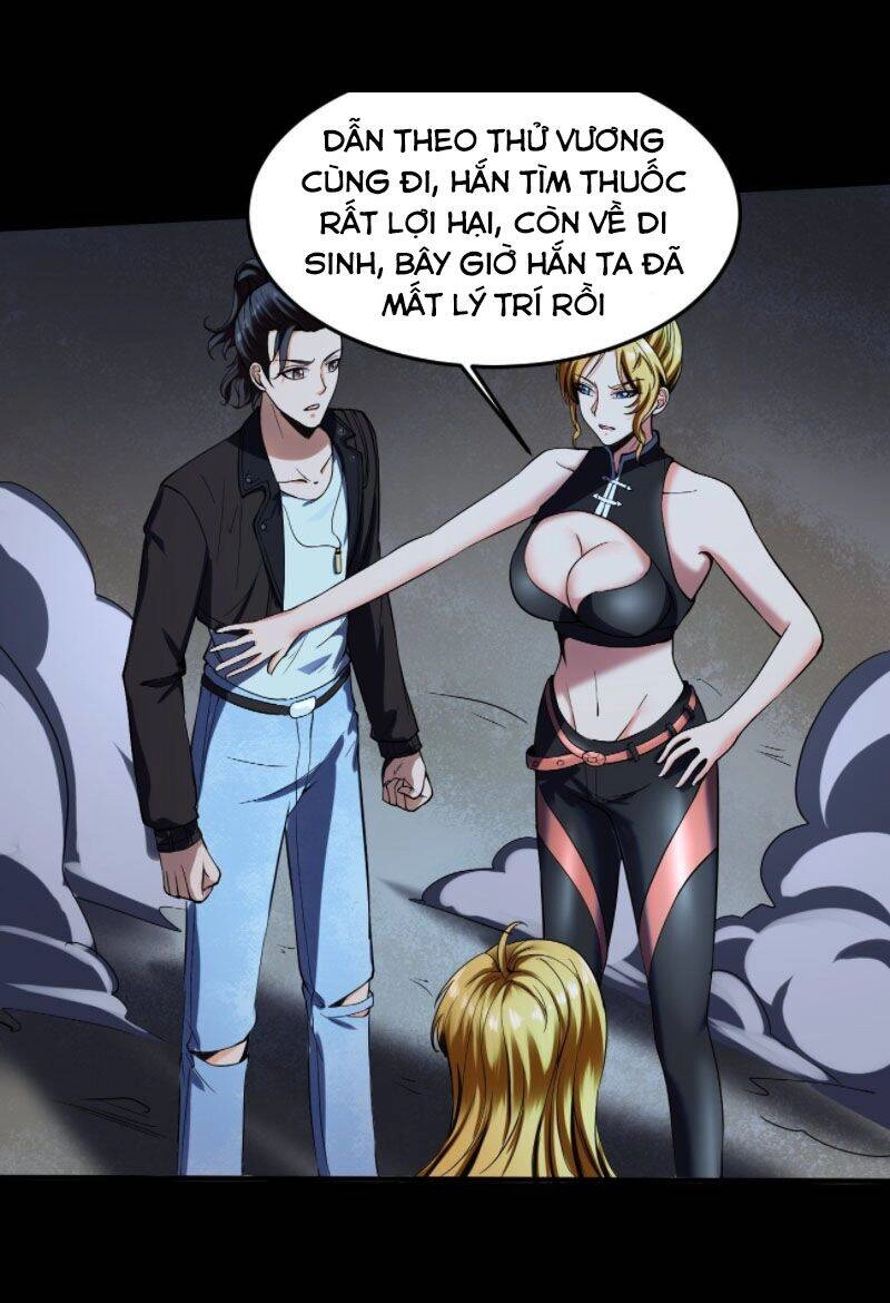 Phản Phái Yêu Tế Chapter 12 - 28