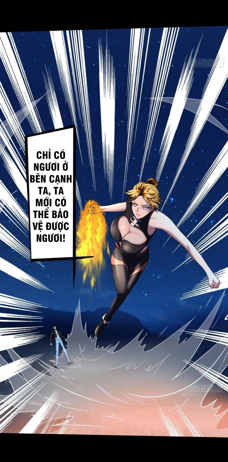 Phản Phái Yêu Tế Chapter 12 - 34