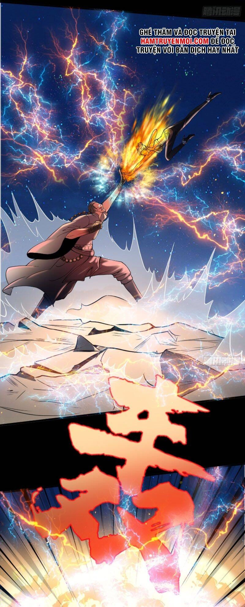 Phản Phái Yêu Tế Chapter 12 - 37