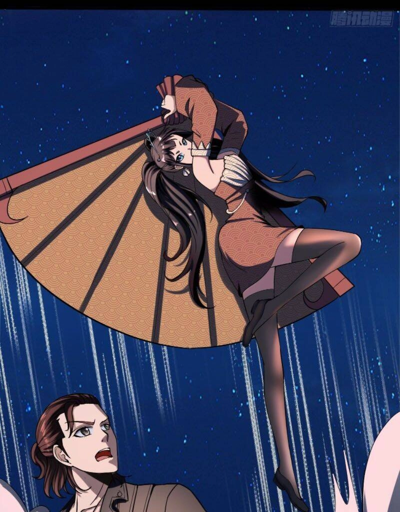 Phản Phái Yêu Tế Chapter 12 - 40