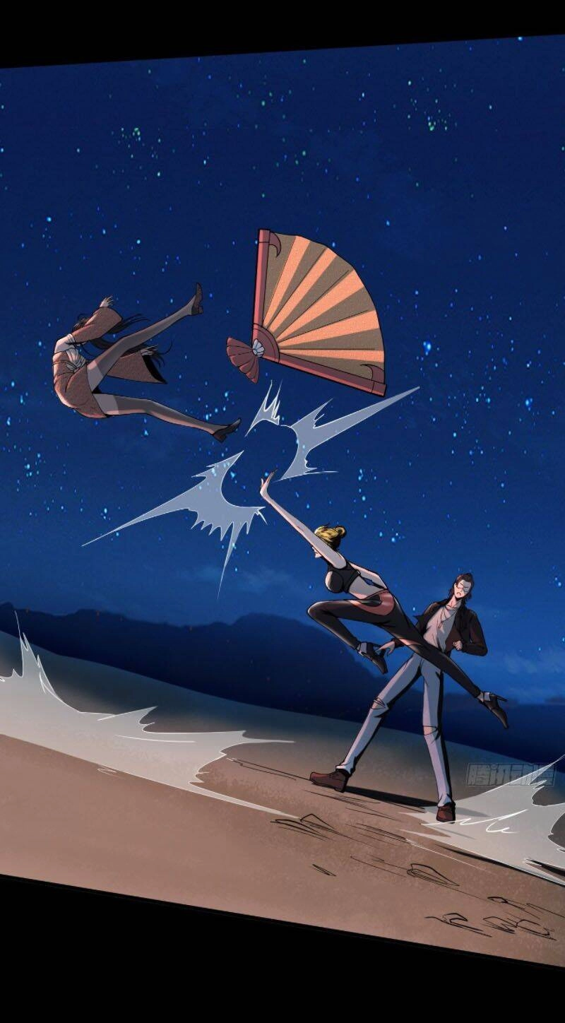 Phản Phái Yêu Tế Chapter 12 - 43