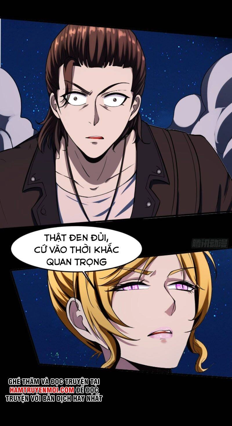 Phản Phái Yêu Tế Chapter 12 - 44