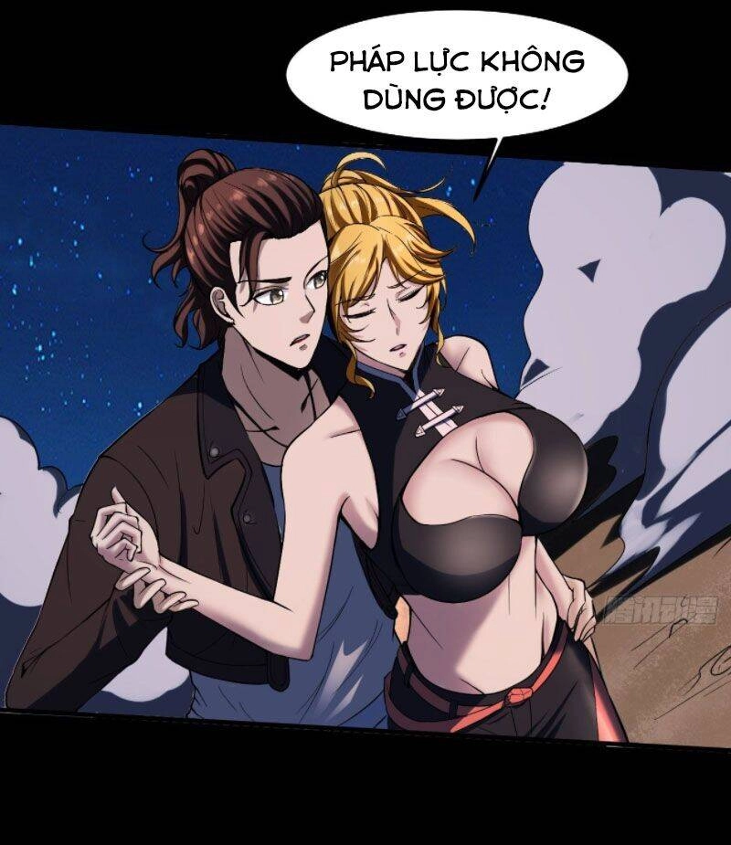 Phản Phái Yêu Tế Chapter 12 - 45