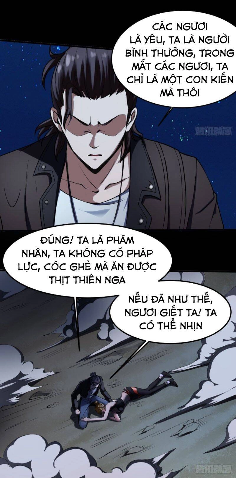 Phản Phái Yêu Tế Chapter 12 - 53