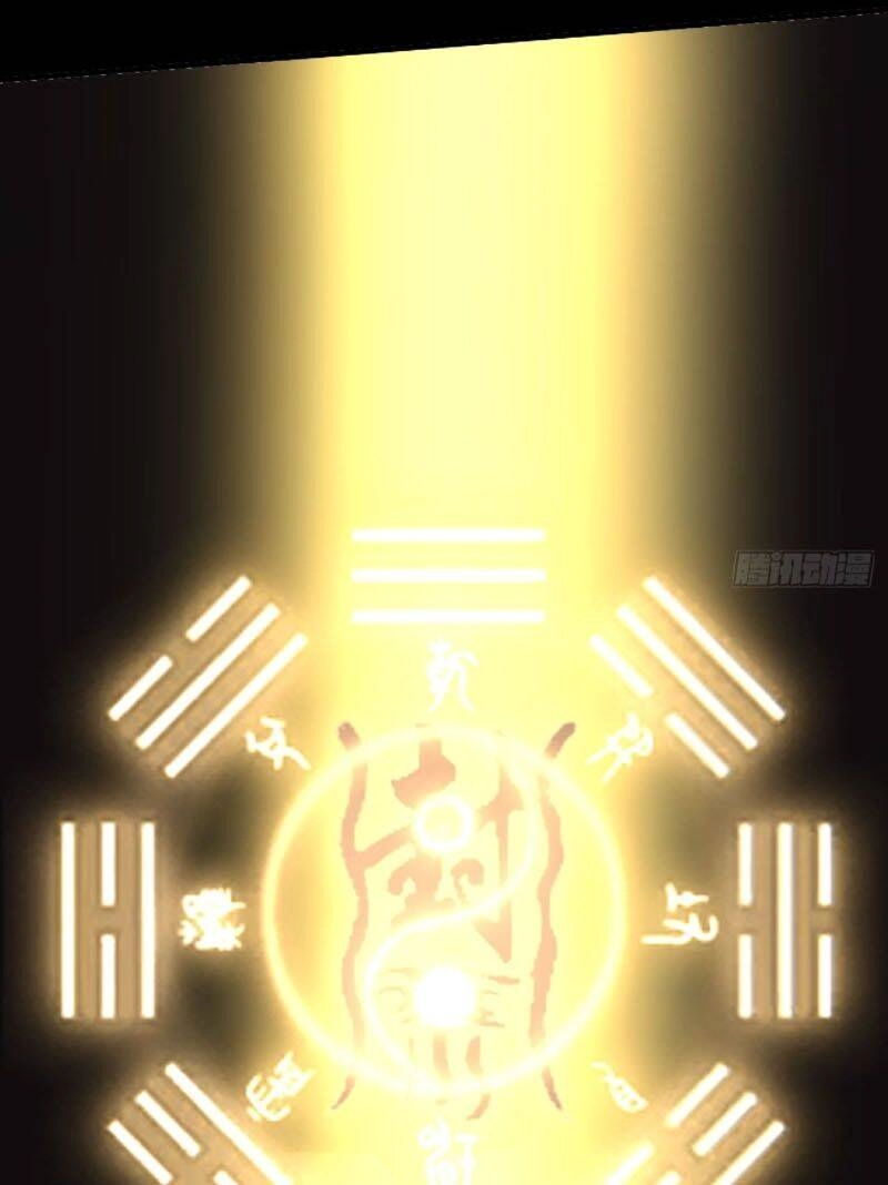 Phản Phái Yêu Tế Chapter 12 - 59