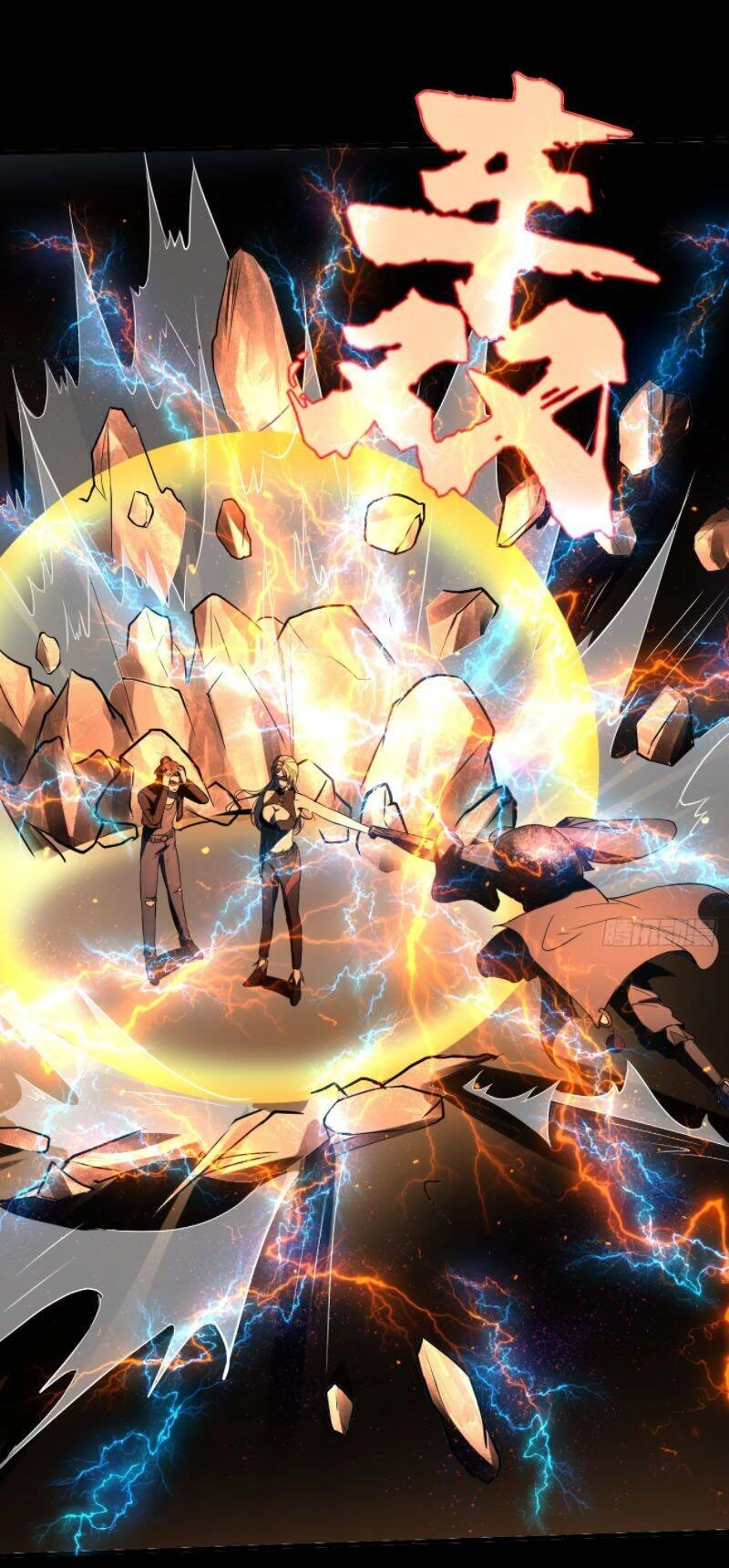 Phản Phái Yêu Tế Chapter 12 - 62