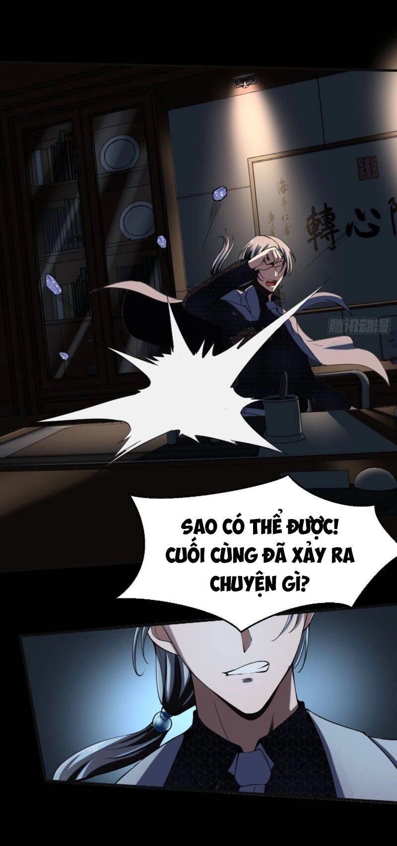 Phản Phái Yêu Tế Chapter 13 - 18