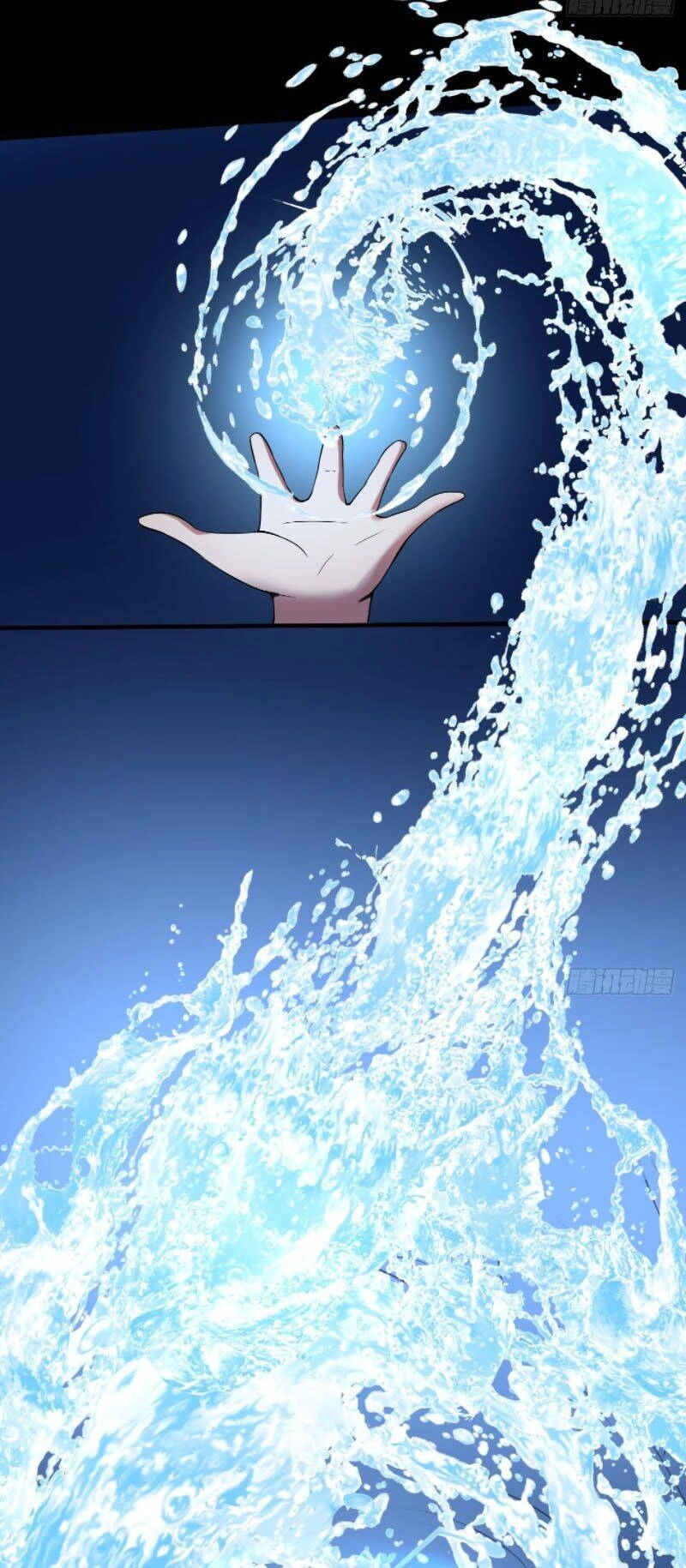 Phản Phái Yêu Tế Chapter 13 - 37