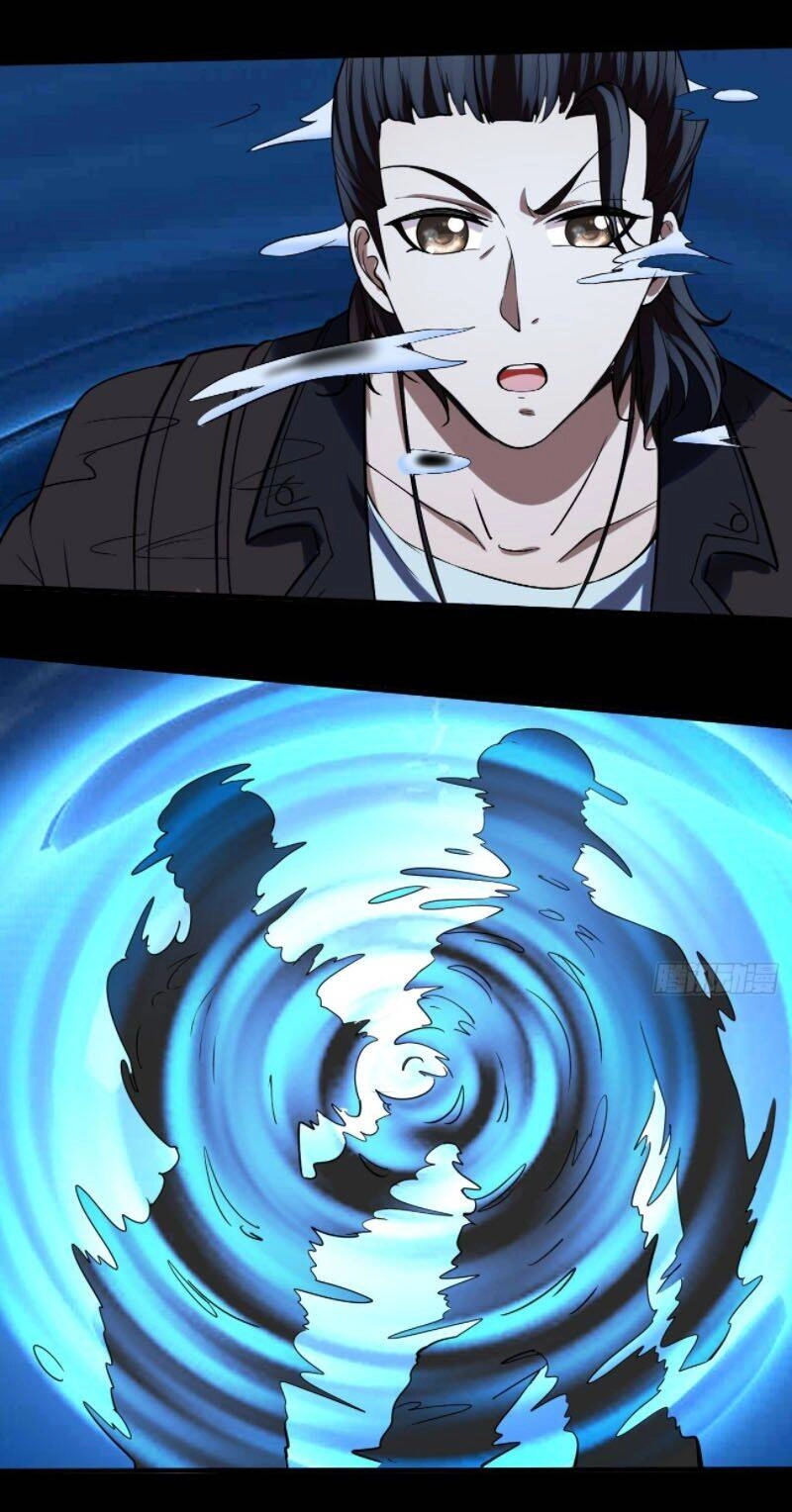 Phản Phái Yêu Tế Chapter 13 - 42