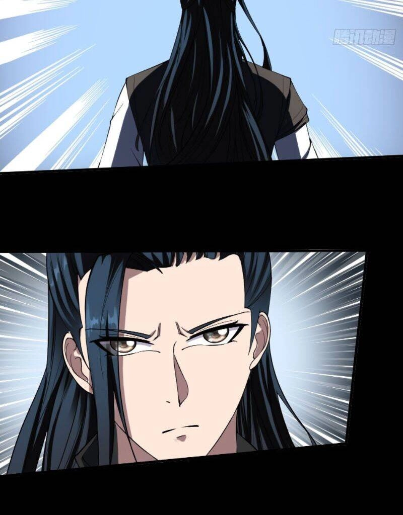 Phản Phái Yêu Tế Chapter 14 - 20