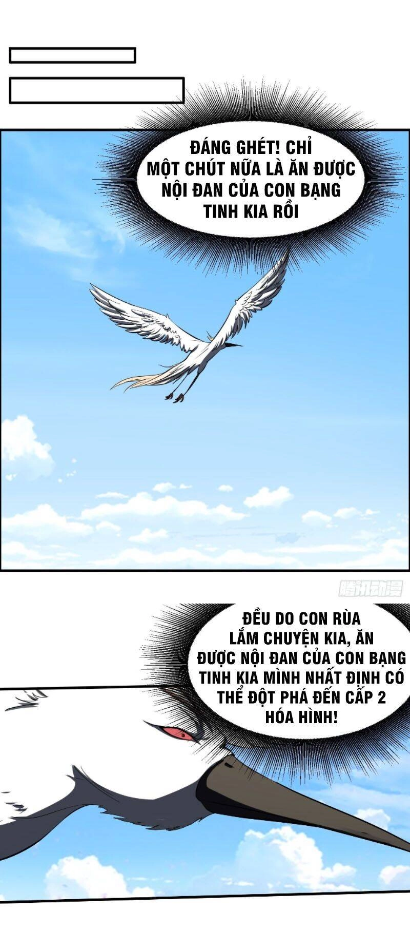 Phản Phái Yêu Tế Chapter 14 - 25