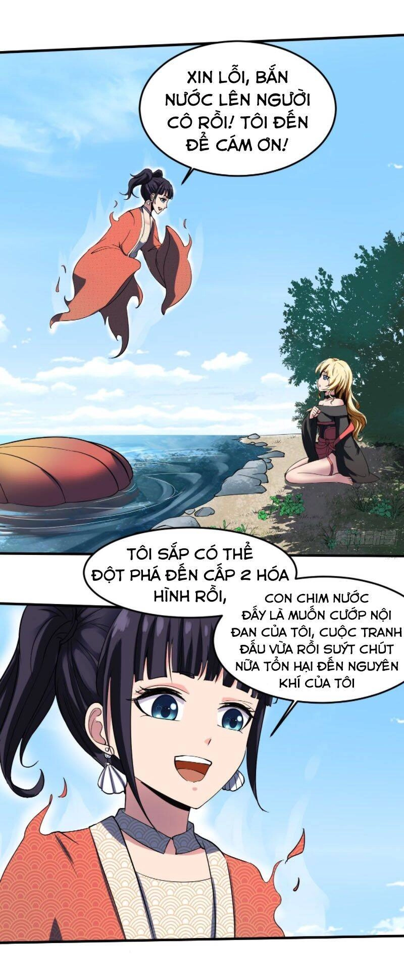 Phản Phái Yêu Tế Chapter 14 - 29