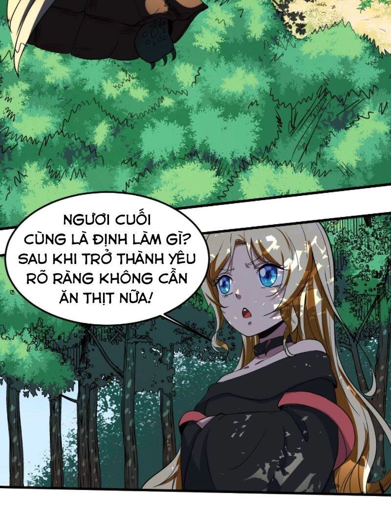 Phản Phái Yêu Tế Chapter 15 - 14