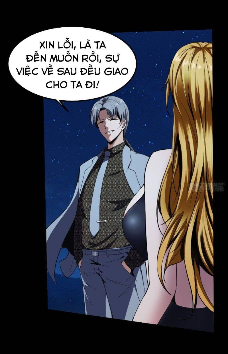 Phản Phái Yêu Tế Chapter 16 - 26