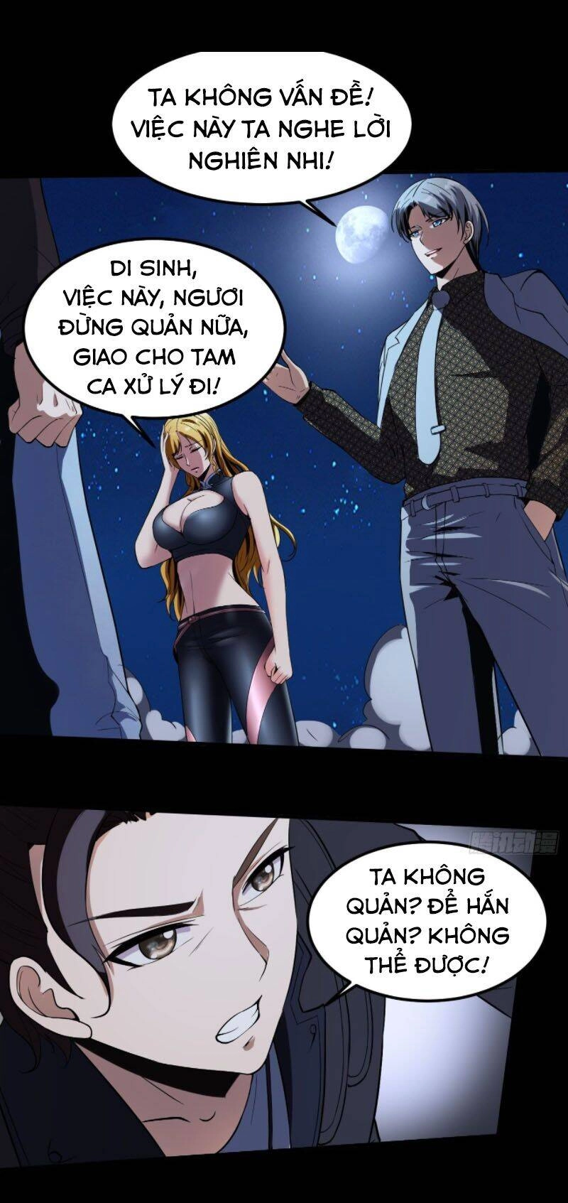 Phản Phái Yêu Tế Chapter 16 - 32