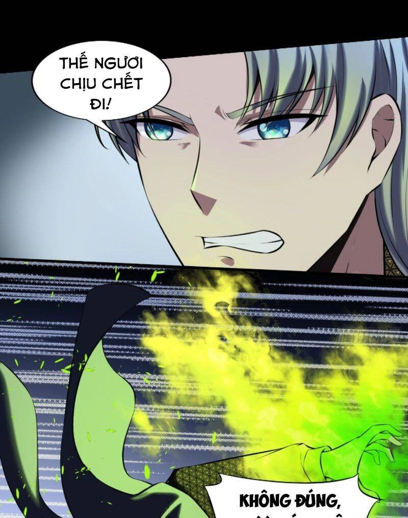 Phản Phái Yêu Tế Chapter 16 - 42