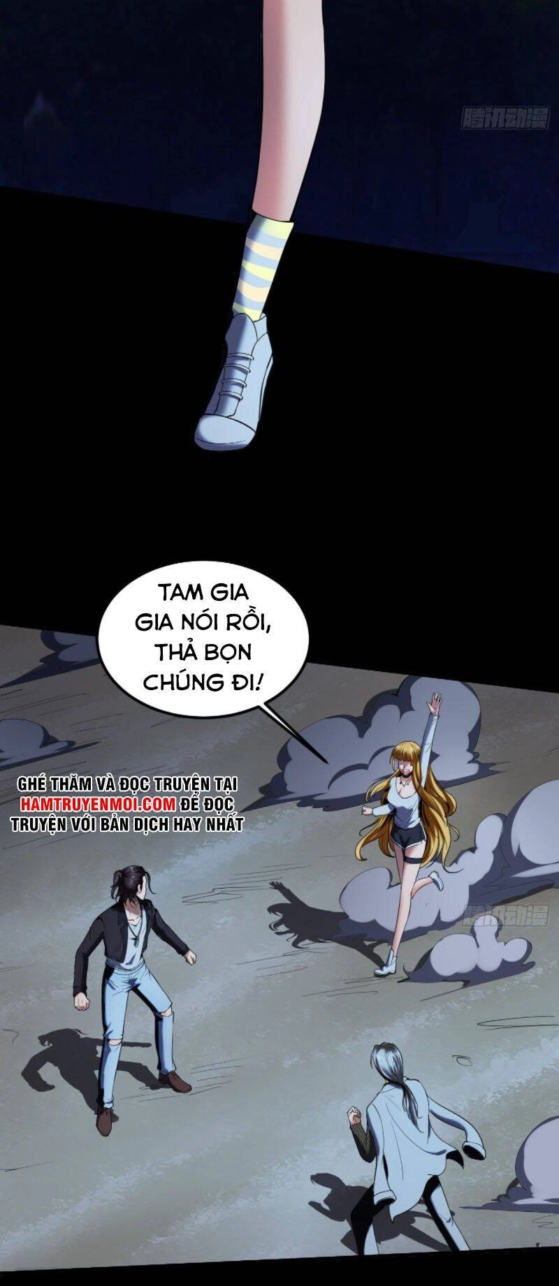 Phản Phái Yêu Tế Chapter 16.5 - 2