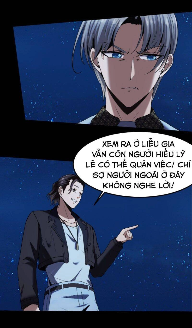 Phản Phái Yêu Tế Chapter 16.5 - 3